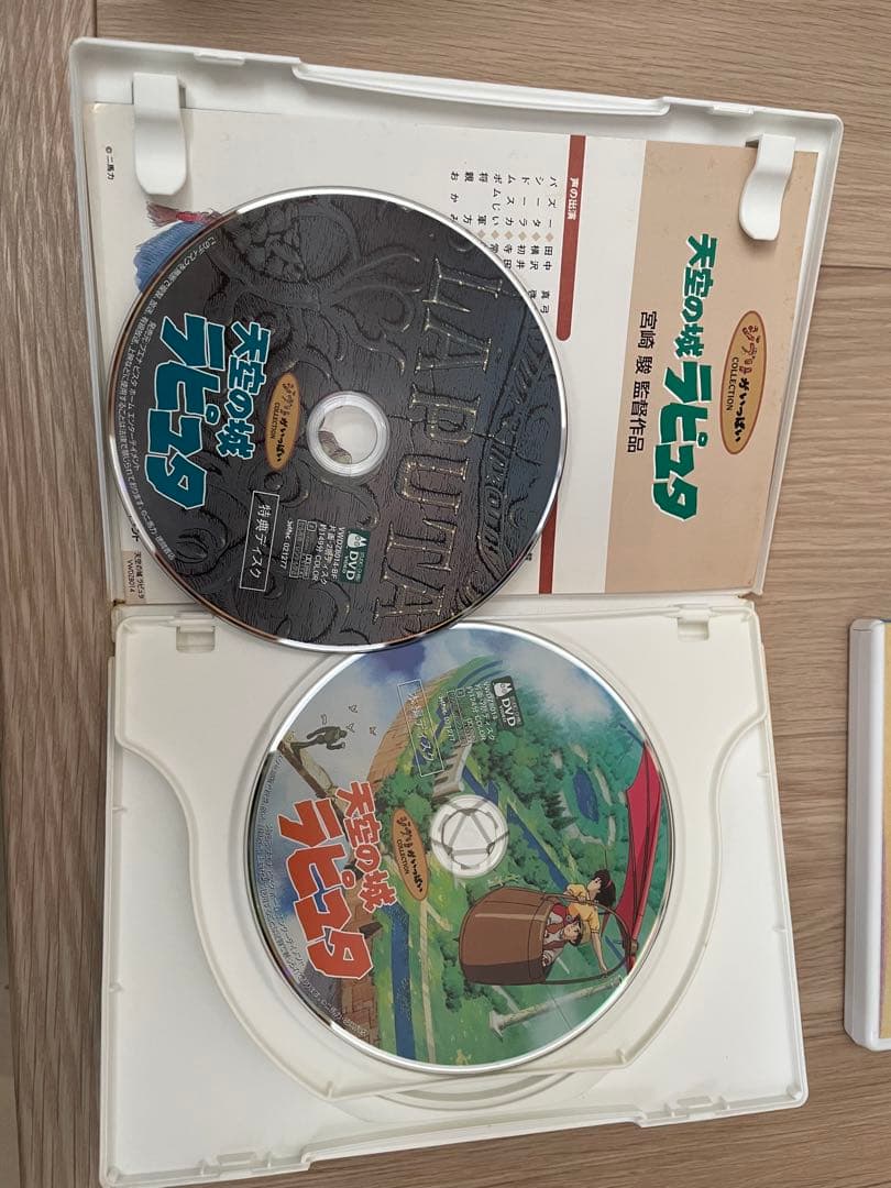 スタジオジブリ作品DVD17本セット