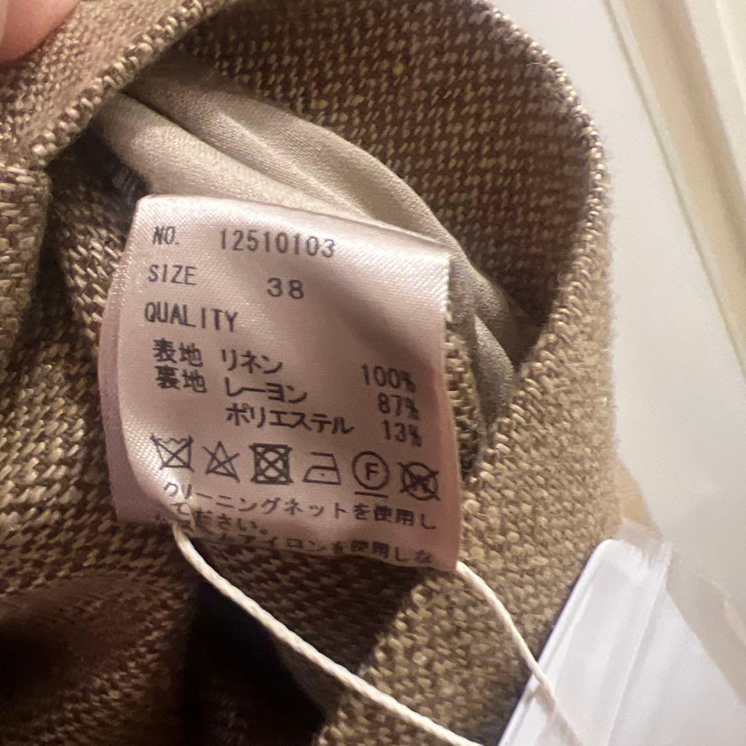 最終値下げ早い者勝ち　TODAYFUL ベージュジャケット サイズ38