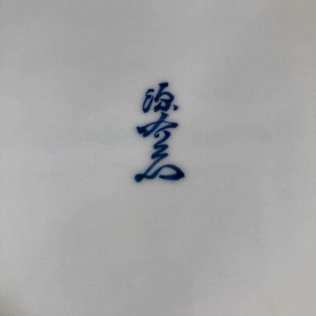 【源右衛門】古伊万里の伝統　日本名窯　舘林源右衛門作　染錦古伊万里菊絵　中皿二枚