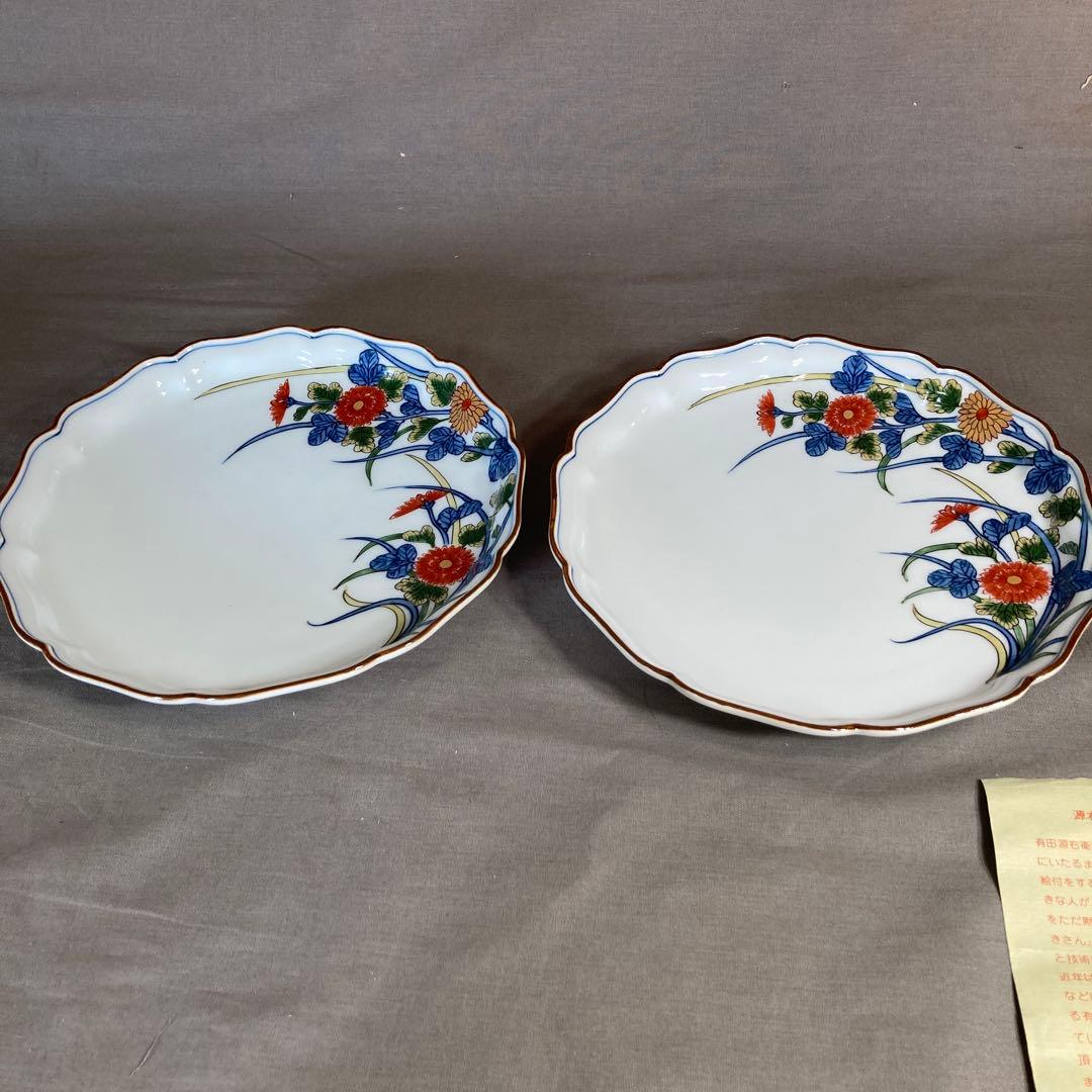 【源右衛門】古伊万里の伝統　日本名窯　舘林源右衛門作　染錦古伊万里菊絵　中皿二枚