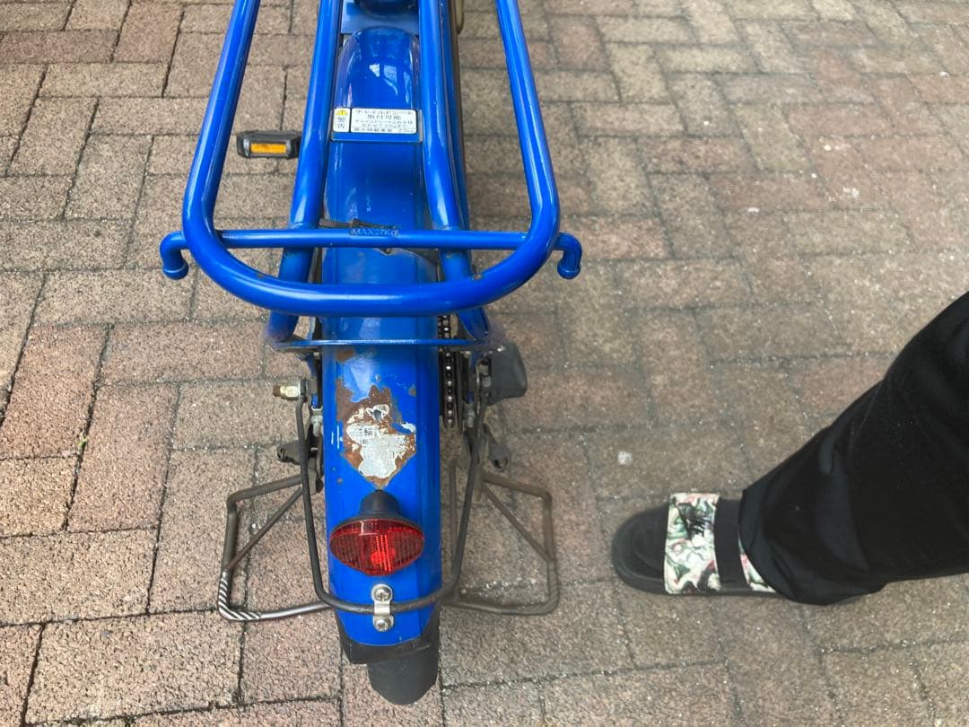 YAMAHA パス　pas babby ブルー