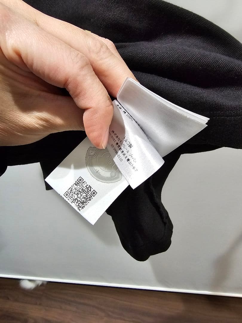 MONCLER モンクレール MAGLIA T-SHIRT アーチロゴプリント