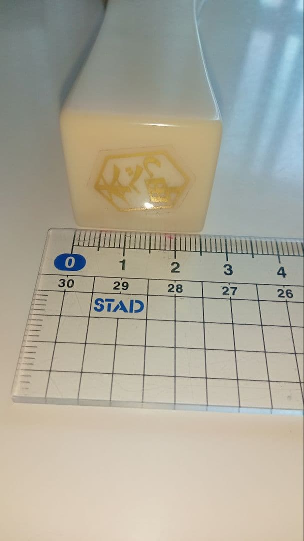 津軽三味線バチ