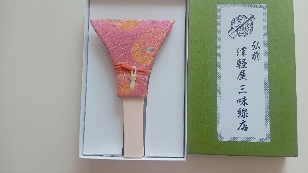 津軽三味線バチ