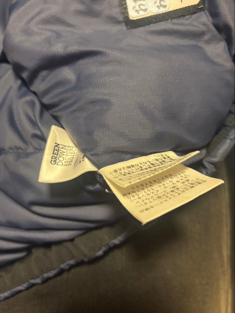 NORTHFACE ノースフェイス ヌプシダウンジャケット130サイズ　ネイビ