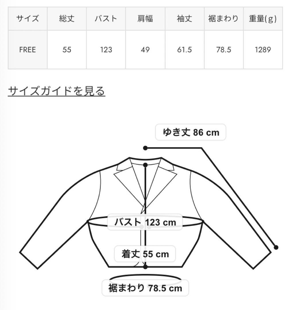 MOUSSY SHORT N2B /ショート エヌ ツー ビー　ベージュ