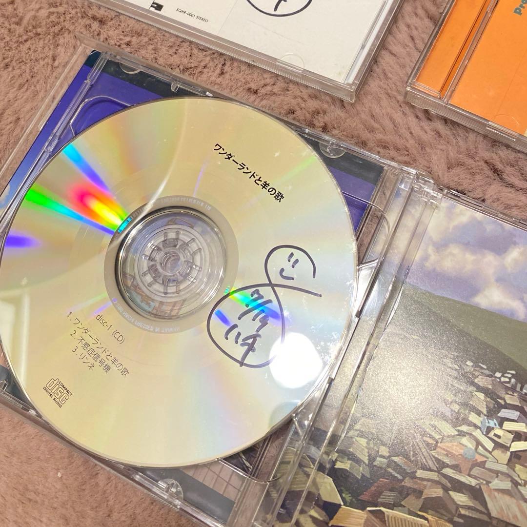 ハチ ワンダーランドと羊の歌(サイン入りCD)