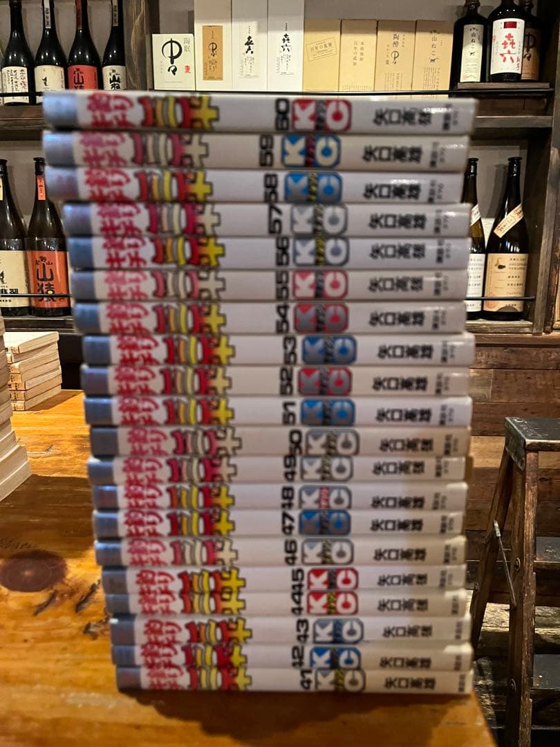 矢口高雄　釣りキチ三平　65巻➕番外編2巻　全巻セット