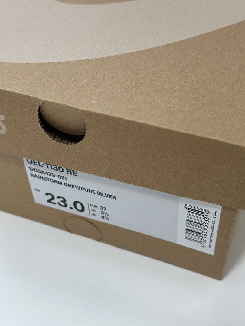 靴 ASICS GEL-1130 atmos OJOS RE Grey 23.0cm