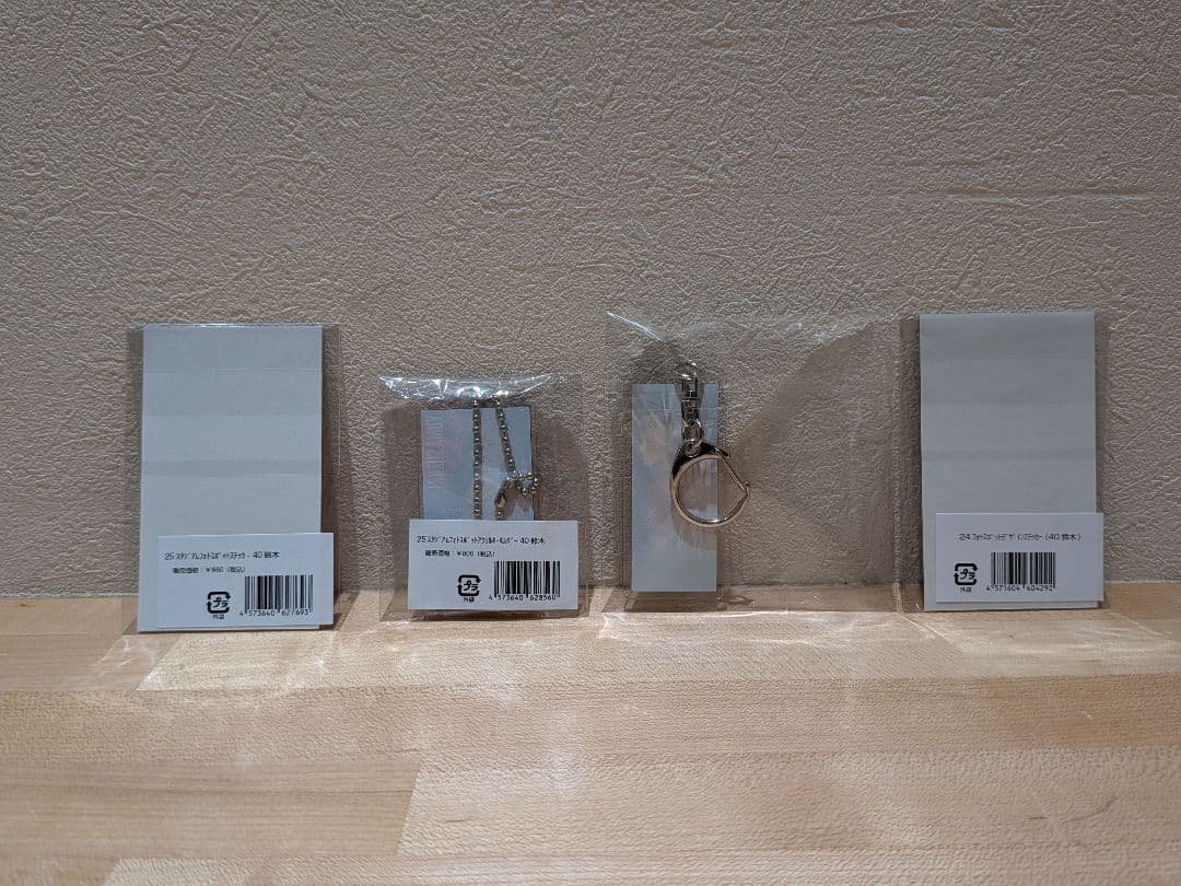 け*ま様 【鹿島アントラーズ】鈴木優磨選手セット