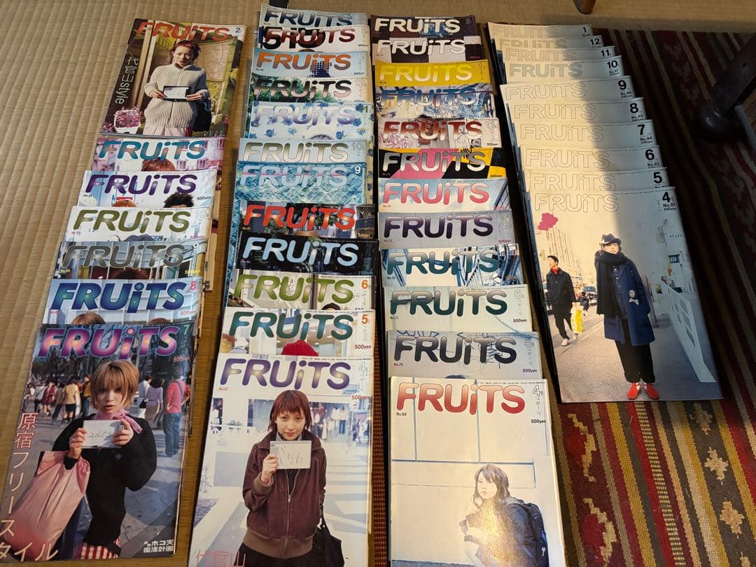 FRUiTS 雑誌セット