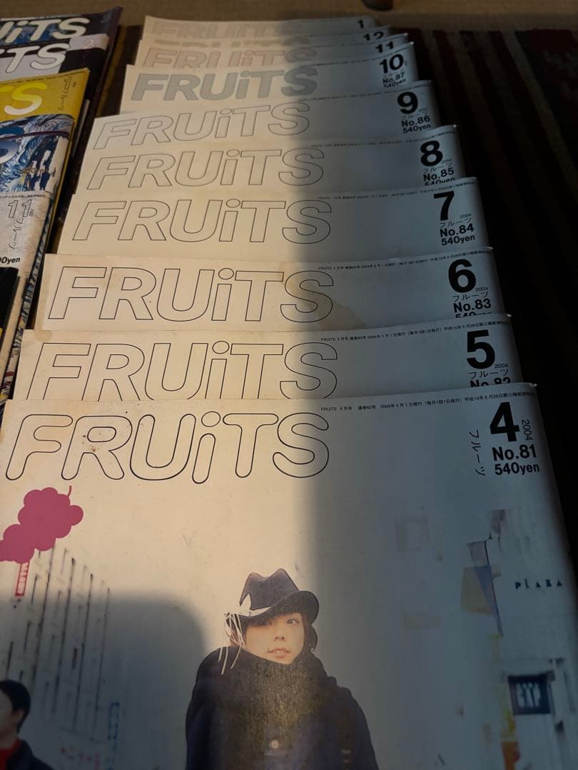 FRUiTS 雑誌セット
