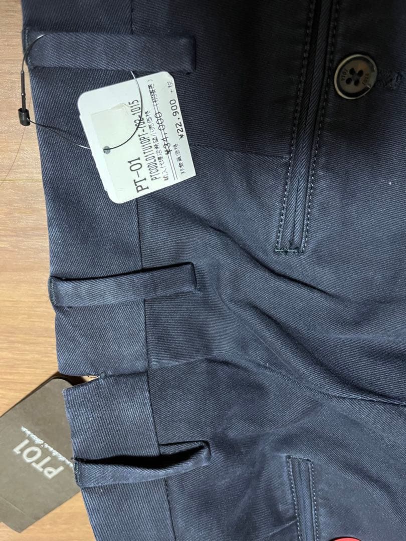 【新品未使用】PT01 ネイビースラックス　サイズ48 裾上無し 定価3.4万