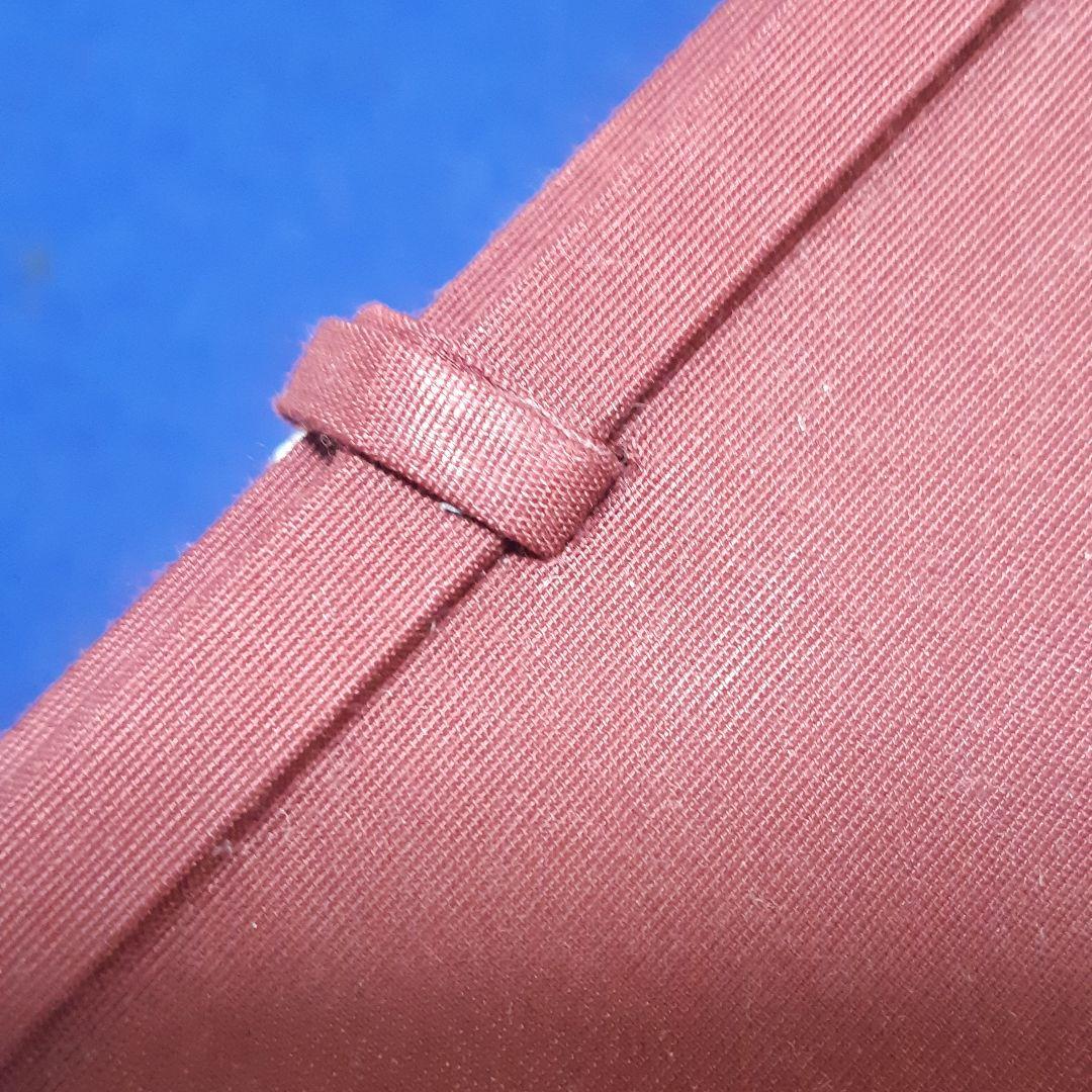 明清名家書法大成 全八巻