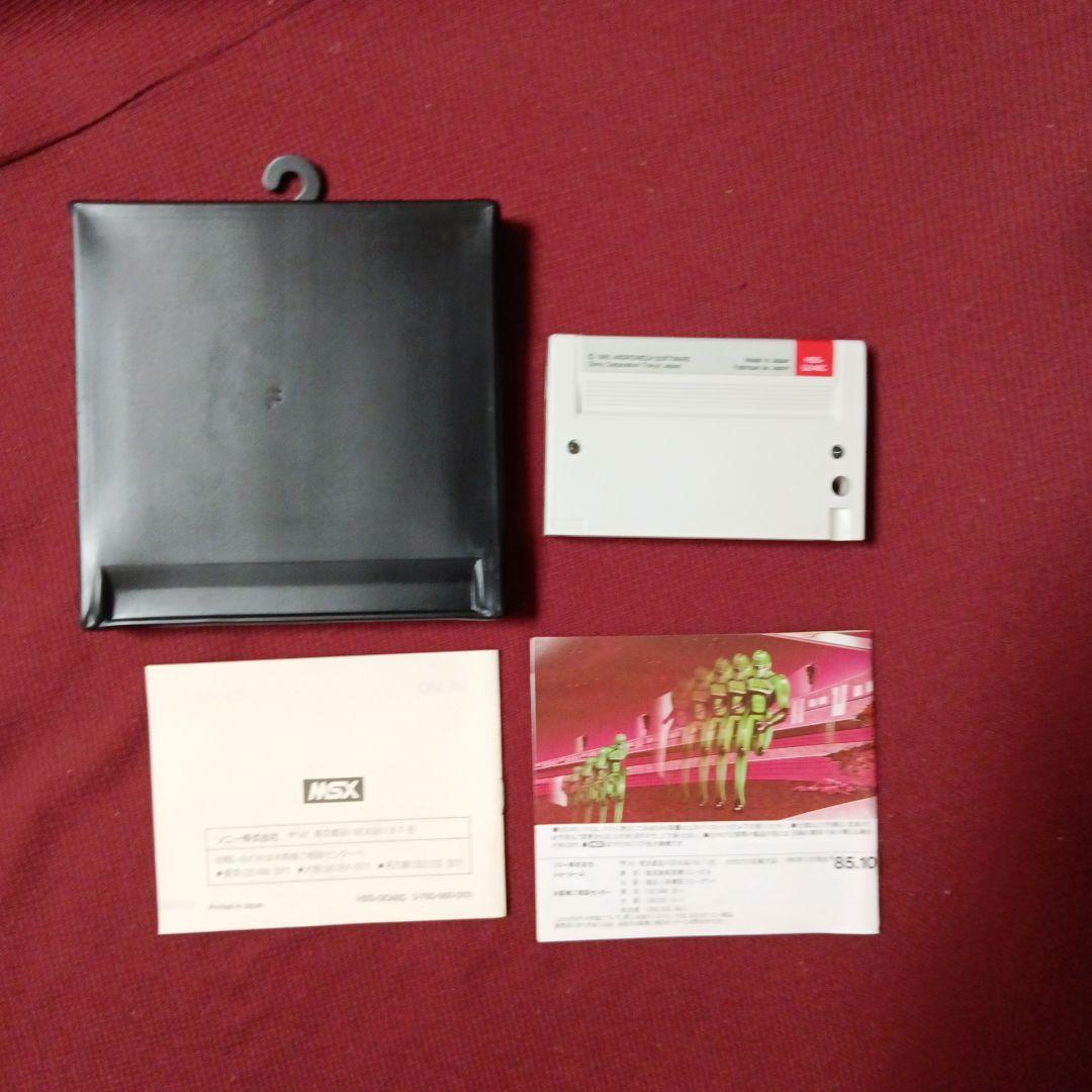 msx ソフト　渋滞パニック　トラフィック