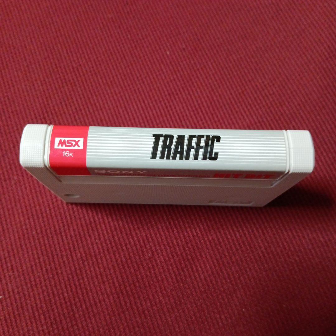 msx ソフト　渋滞パニック　トラフィック