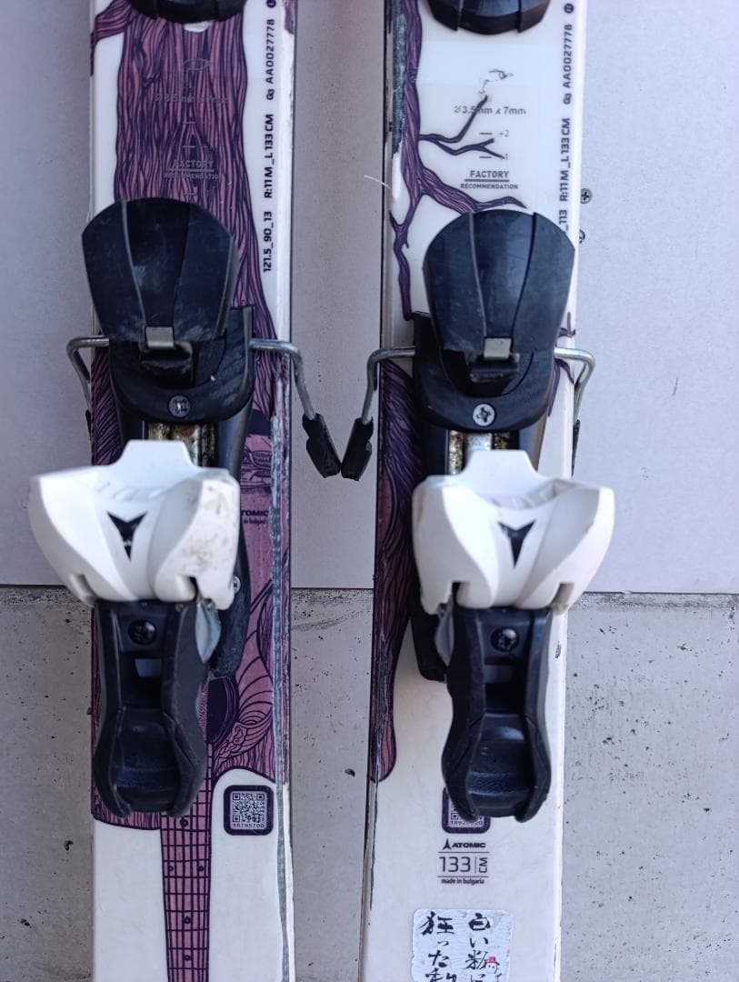 【中古】Atomic Bent Chetler mini 133 + ビン