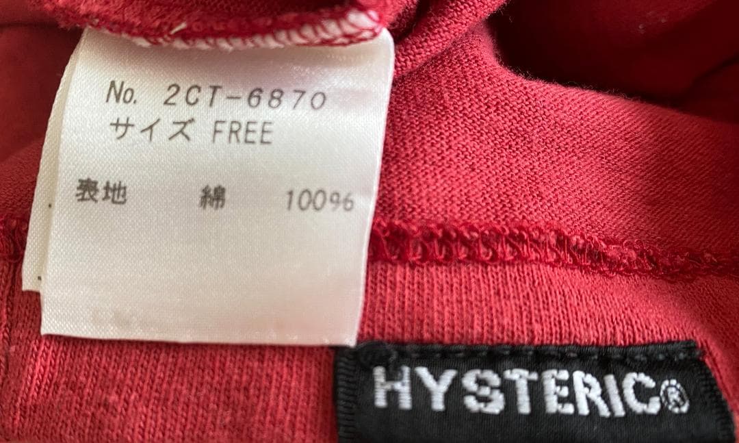HYSTERIC GLAMOUR ヒステリックグラマー ギターガールTシャツ赤