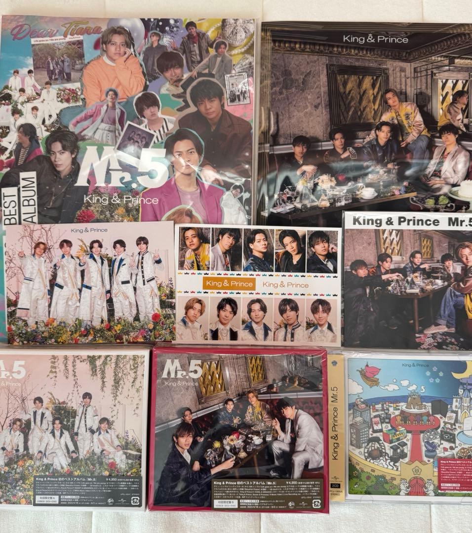 キンプリ アルバム Mr.5 4形態セット