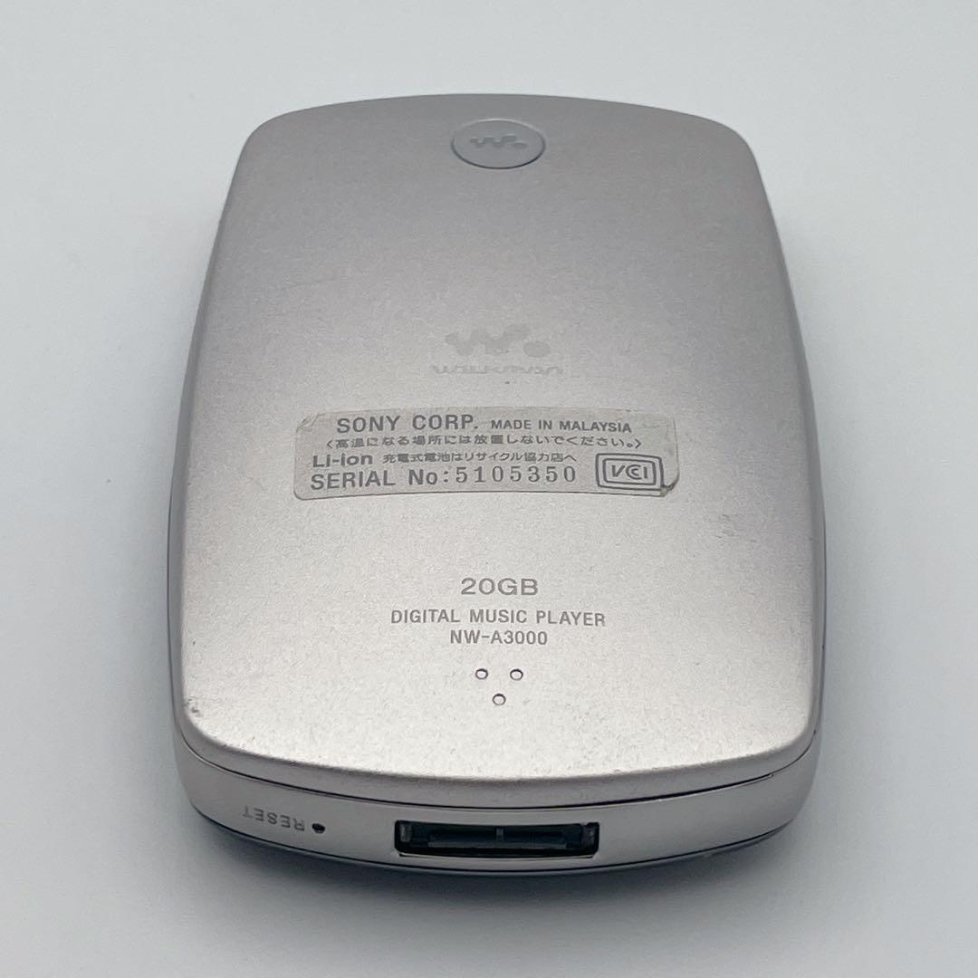 【完動品】SONY ウォークマン　NW-A3000 シルバー