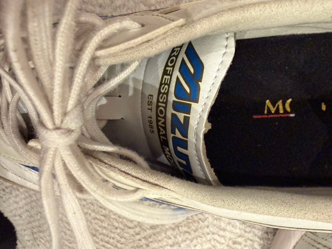 Mizuno Morelia サッカーシューズ ホワイト/ブルー