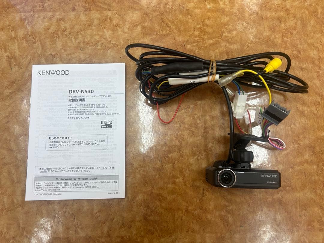 ashETC2.0・前後ドライブレコーダー・バックカメラ ナビ連動