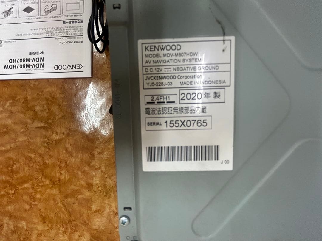 ashETC2.0・前後ドライブレコーダー・バックカメラ ナビ連動