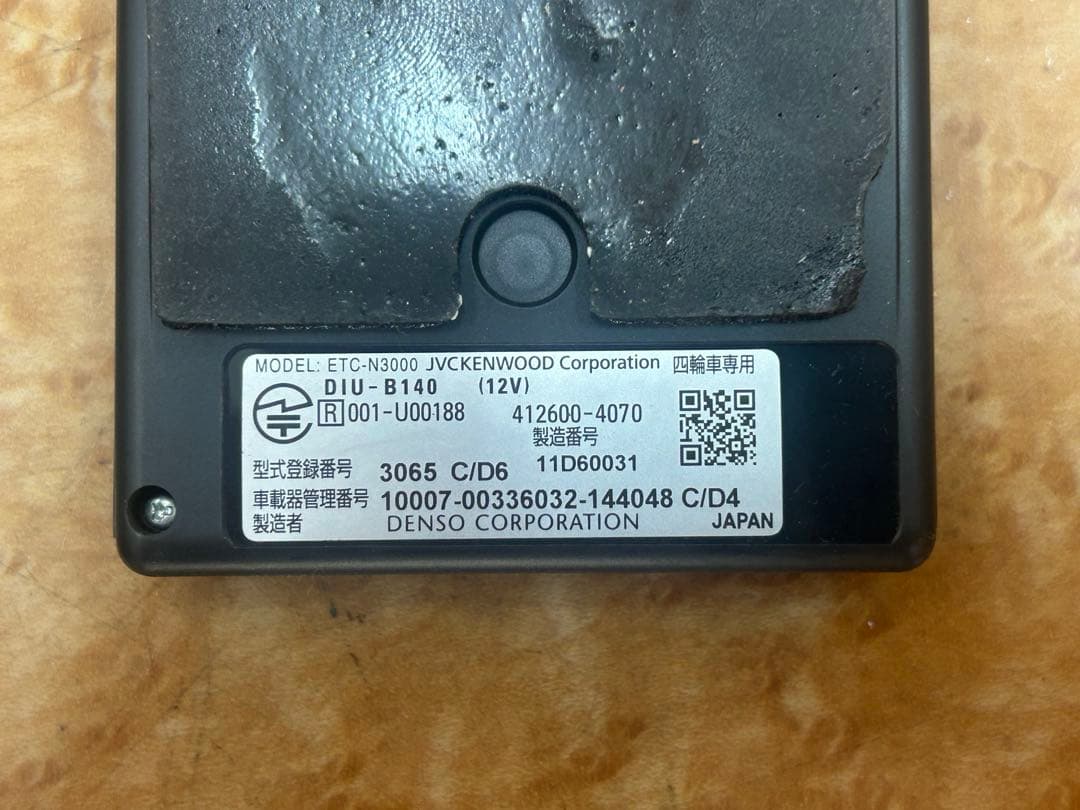 ashETC2.0・前後ドライブレコーダー・バックカメラ ナビ連動