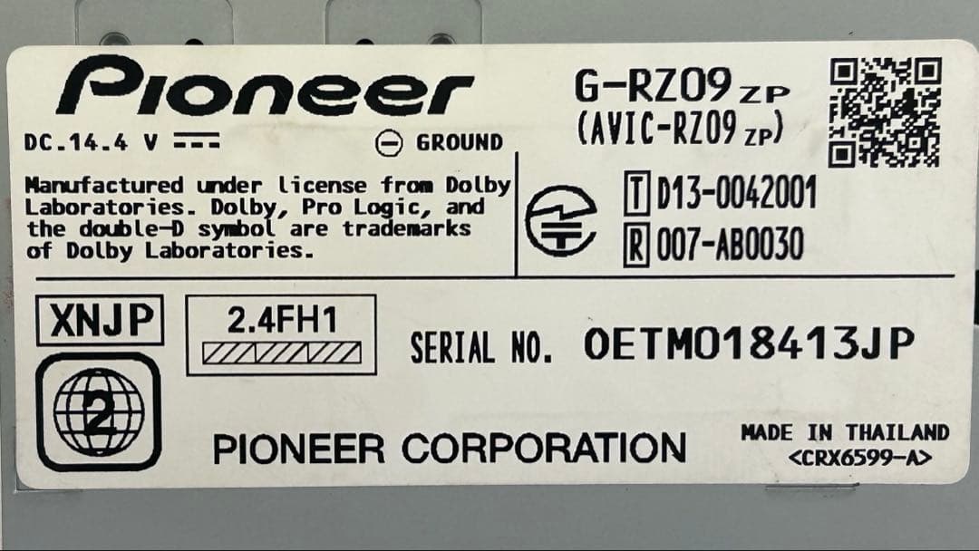 最終値下げ‼️ カロッツェリア メモリー ナビ 2022年度 楽ナビ
