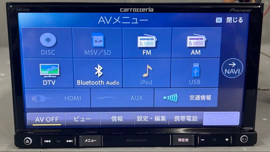 最終値下げ‼️ カロッツェリア メモリー ナビ 2022年度 楽ナビ