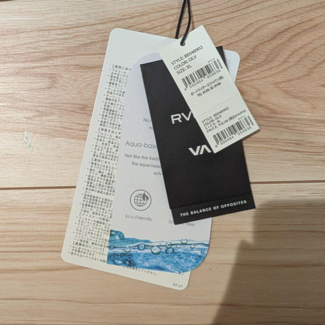 【新品未使用】RVCA 長袖タッパー XLサイズ オリーブ