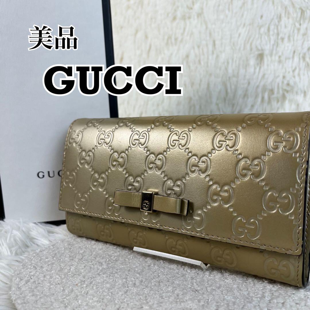 美品　GUCCI シマ　レザー　コンチネンタルウォレット　長財布　ゴールド