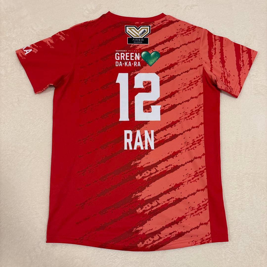 高橋藍　選手　ユニフォーム　サントリーサンバーズ