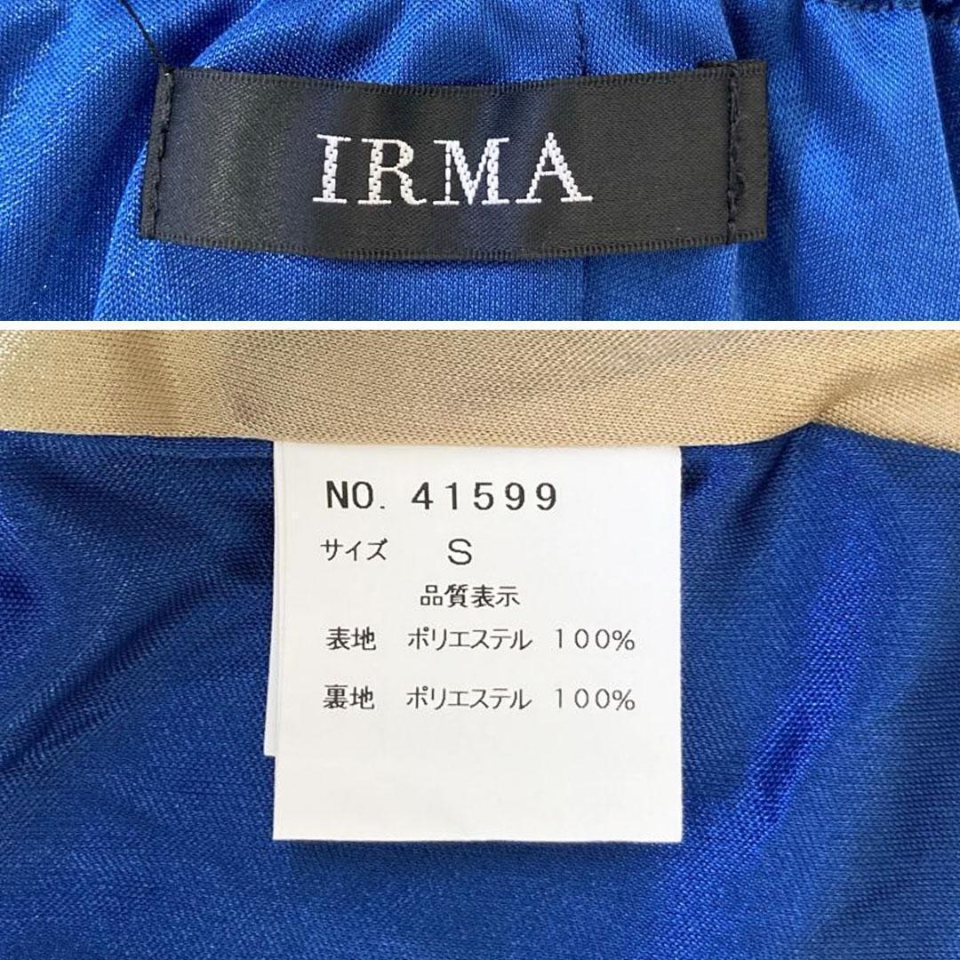 [イルマ]41599 キャバドレス ダークブルー S sugar