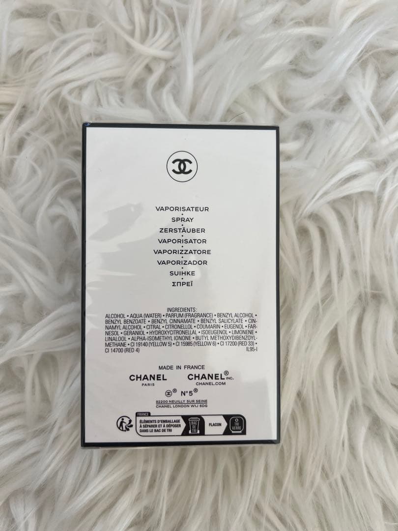 【新品 未使用】CHANEL N°5 香水100ml