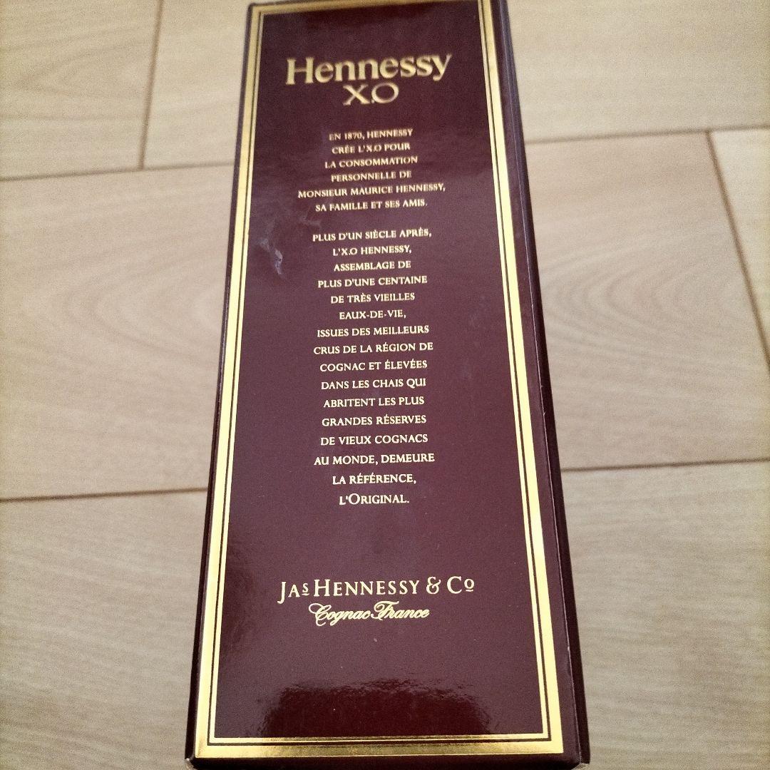 【未開封】箱入り Hennessy X.O コニャック 金キャップ　350ml