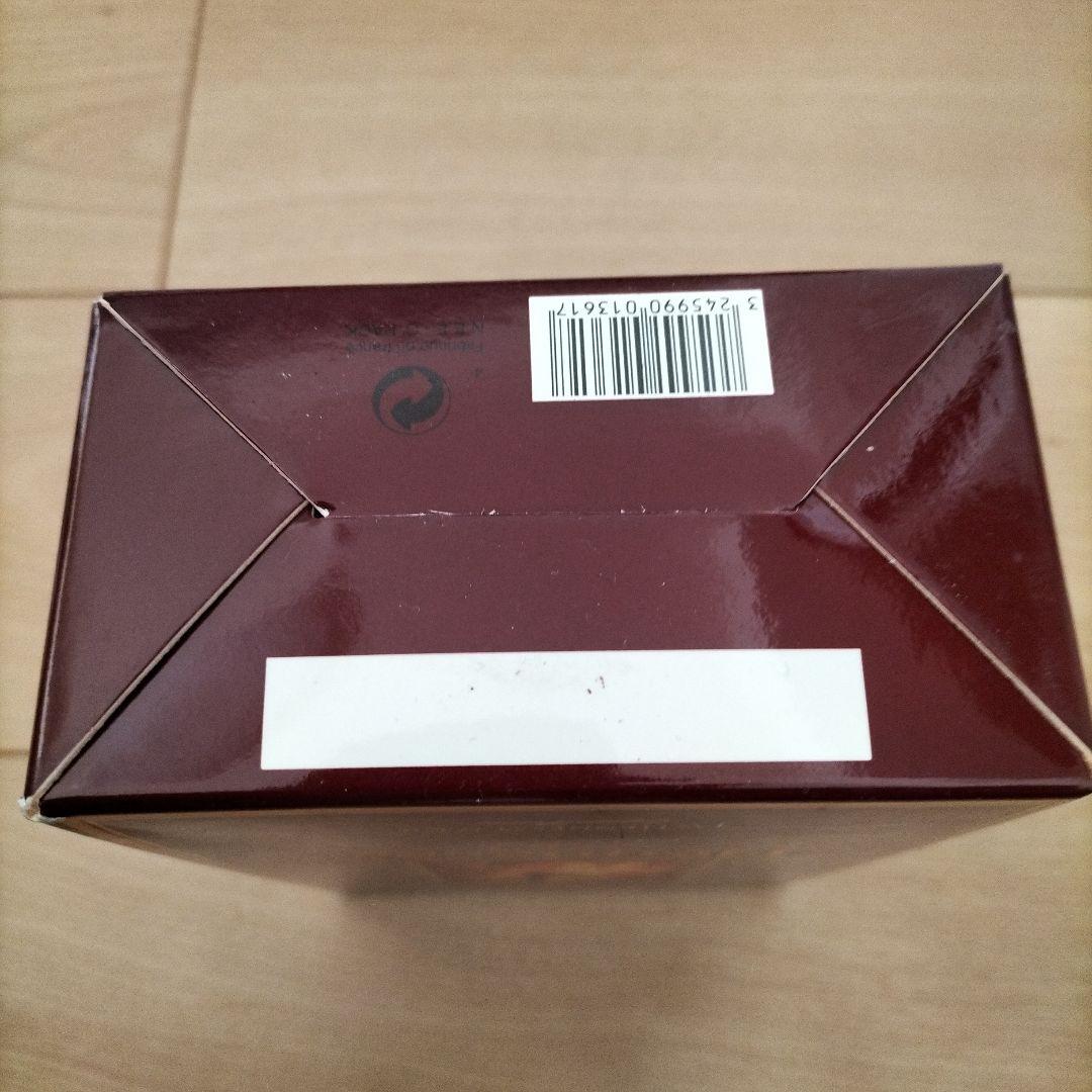 【未開封】箱入り Hennessy X.O コニャック 金キャップ　350ml