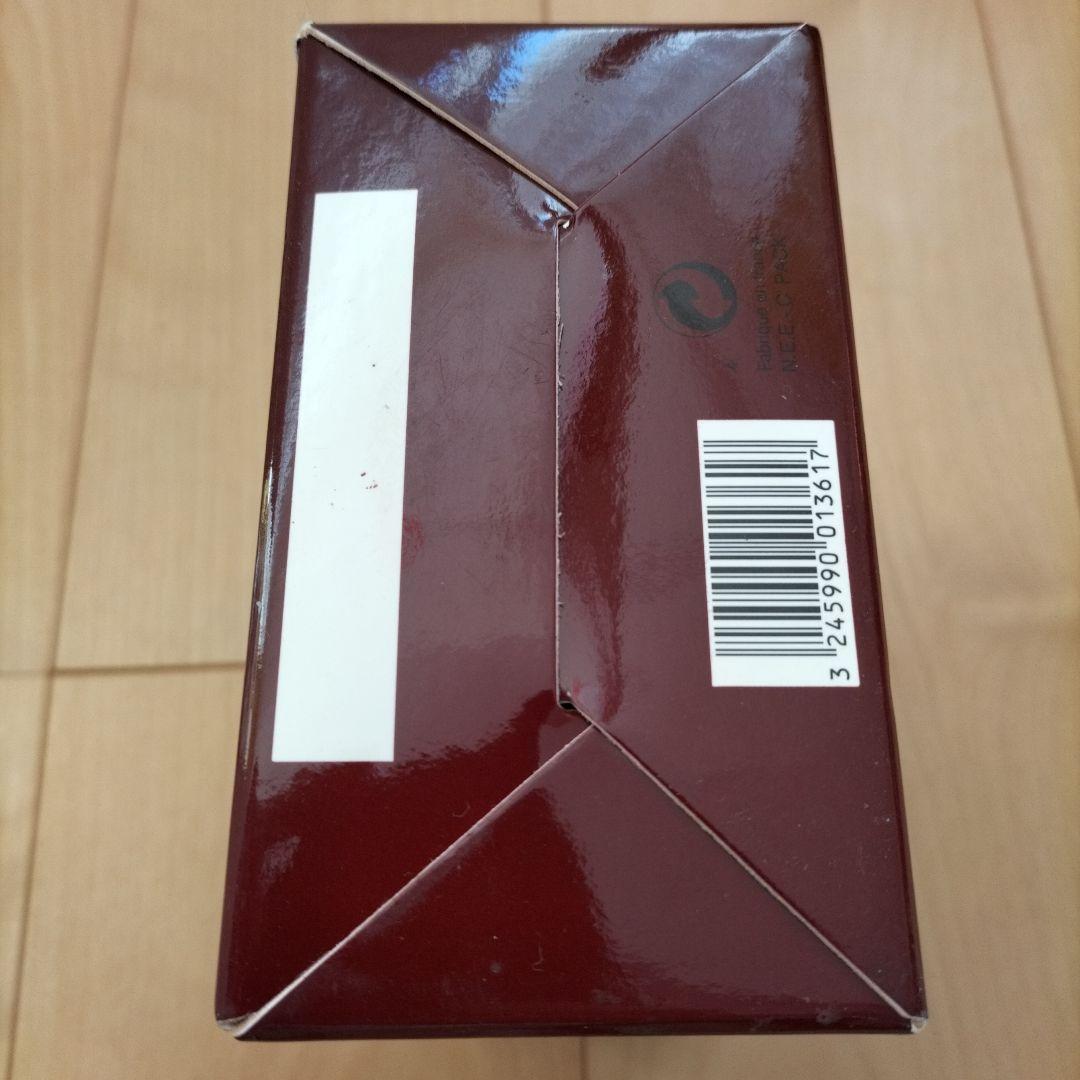 【未開封】箱入り Hennessy X.O コニャック 金キャップ　350ml