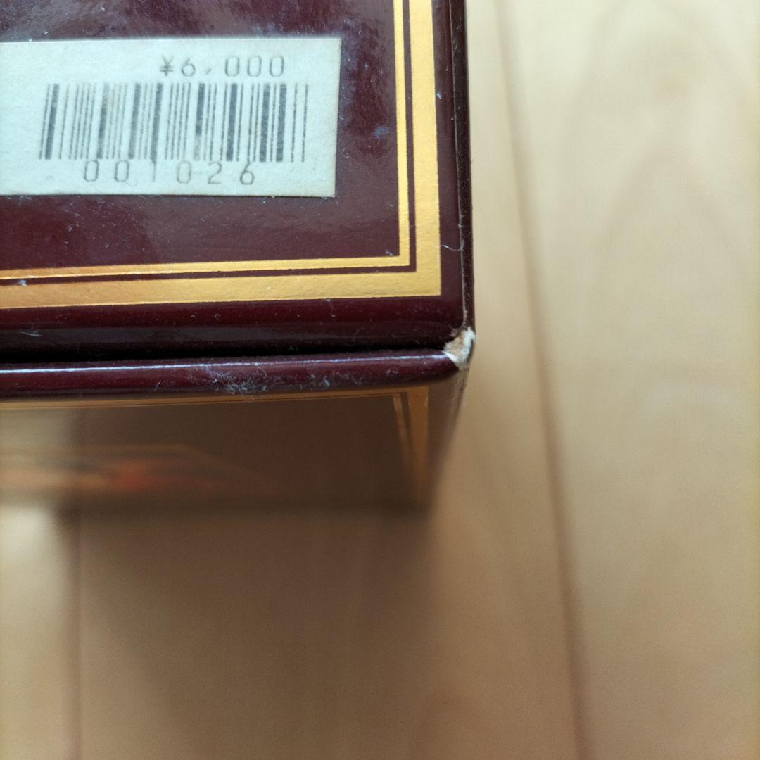 【未開封】箱入り Hennessy X.O コニャック 金キャップ　350ml