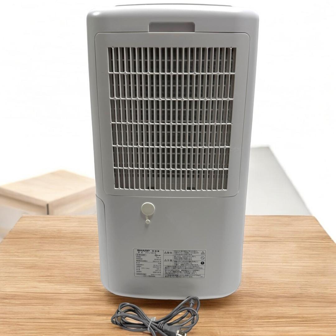 ☆2020年製 美品 シャープ 衣類乾燥機 除湿機 CV-L180 W ホワイト