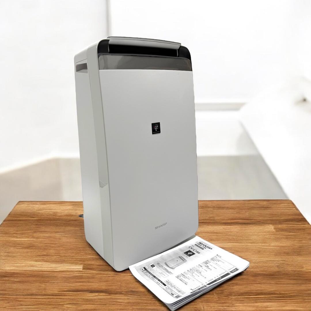 ☆2020年製 美品 シャープ 衣類乾燥機 除湿機 CV-L180 W ホワイト