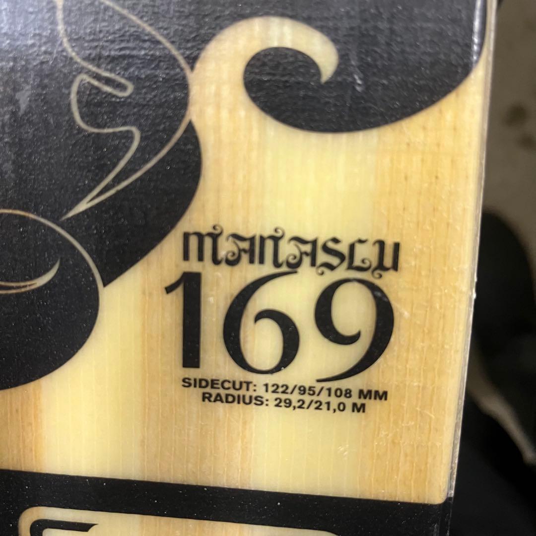 美品　DYNAFIT マナスル　専用シール付　超軽量