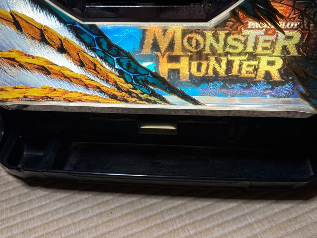 送料込み　モンスターハンター 月下雷鳴 パチスロ 実機