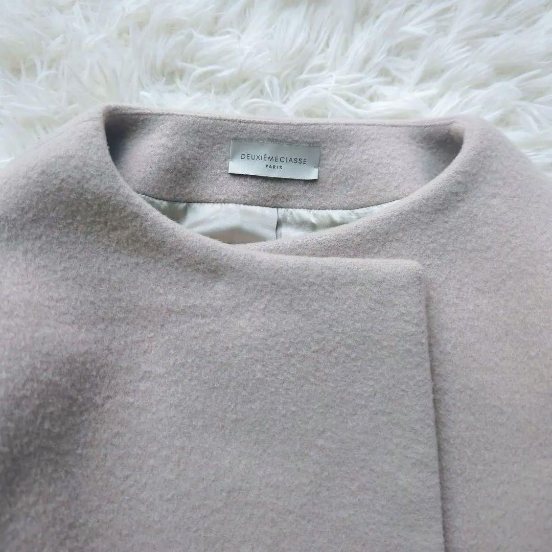 【Chloe】ドゥーズィエムクラス　ビーバーノーカラーロングコート