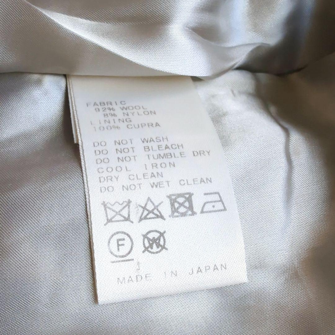 【Chloe】ドゥーズィエムクラス　ビーバーノーカラーロングコート