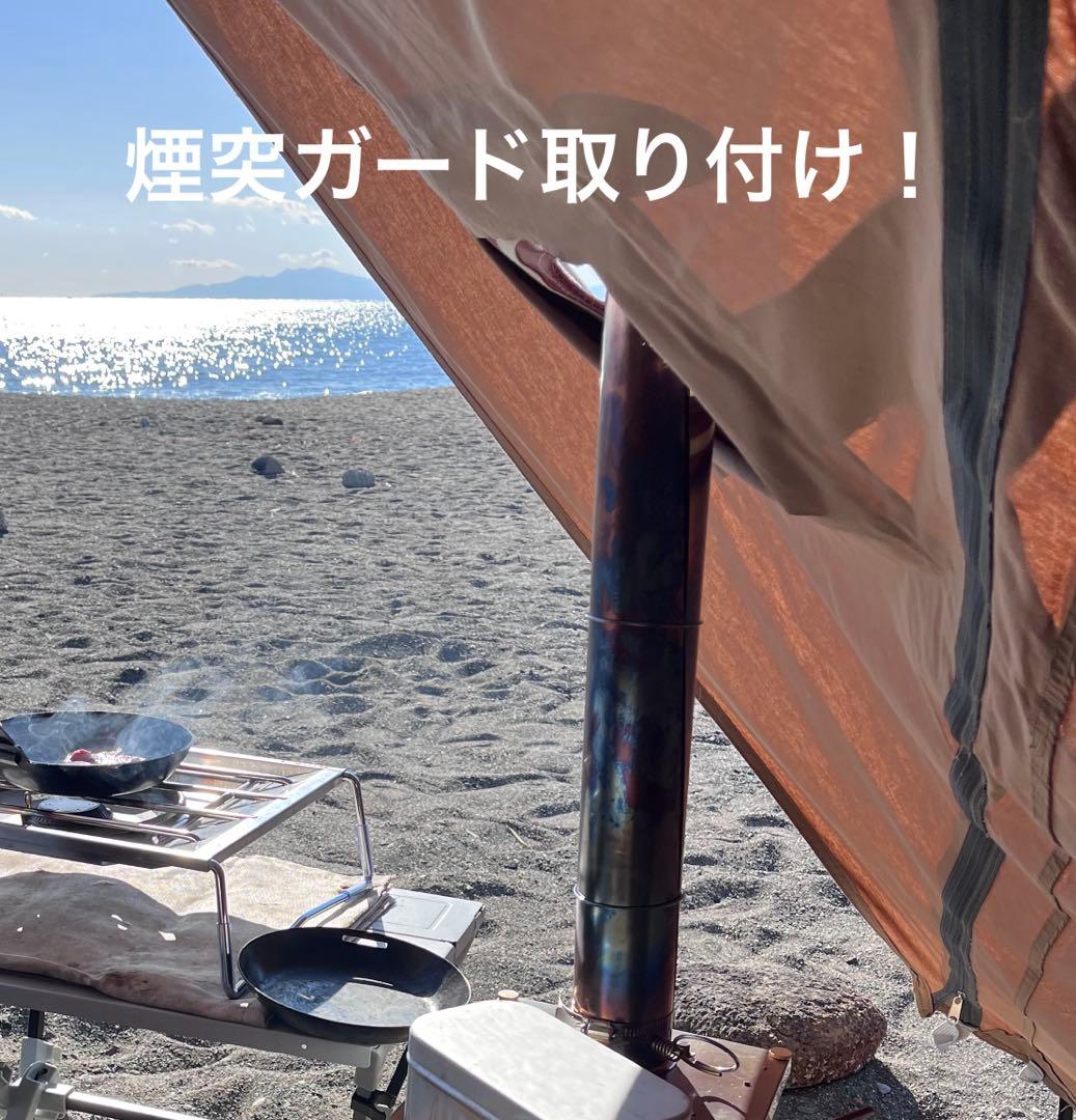 ワイバーンさま専用ワンポールテントTCとテンマクデザインフロントフラップ