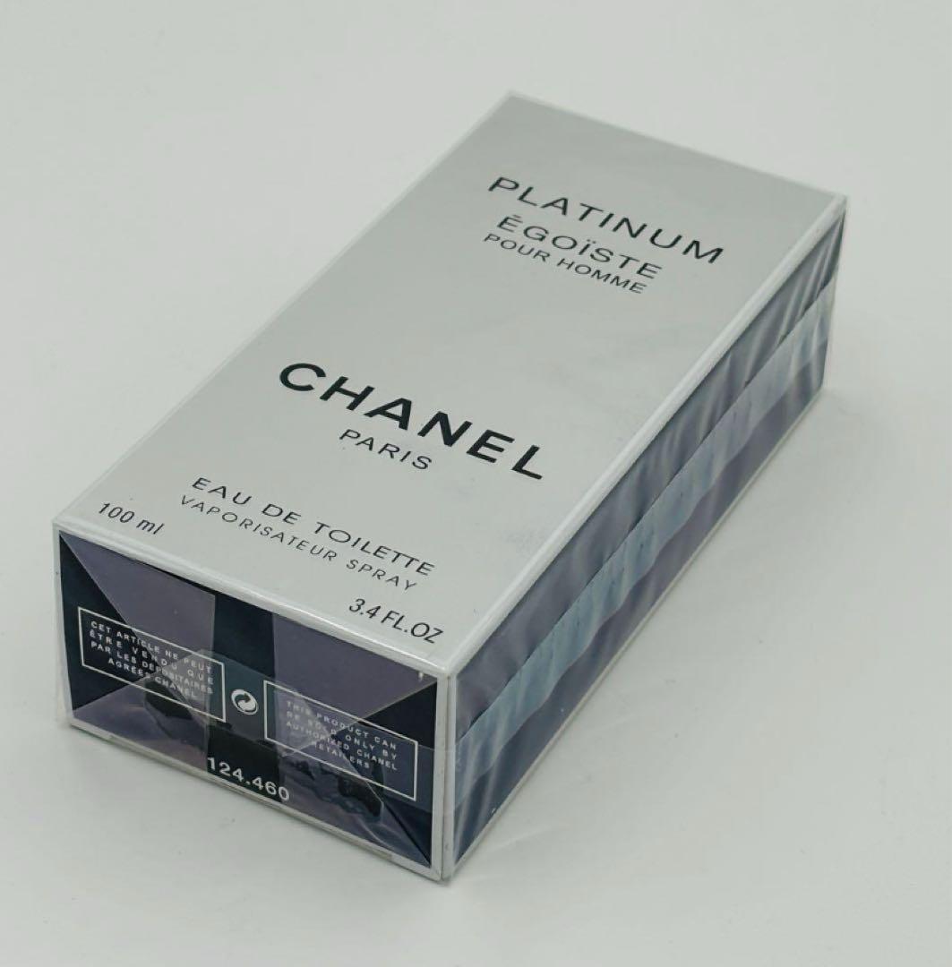 新品未使用　シャネル エゴイスト プラチナム オードトワレ 100ml