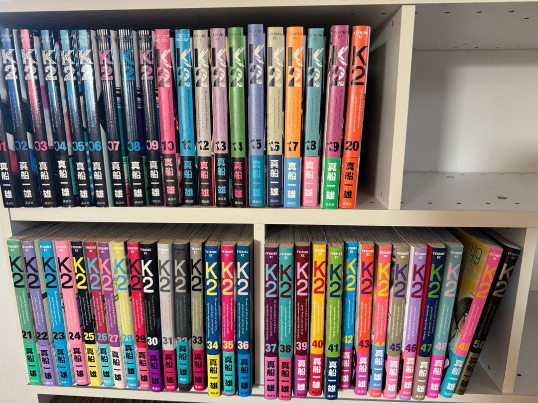 K2 1巻〜50巻　全巻セット