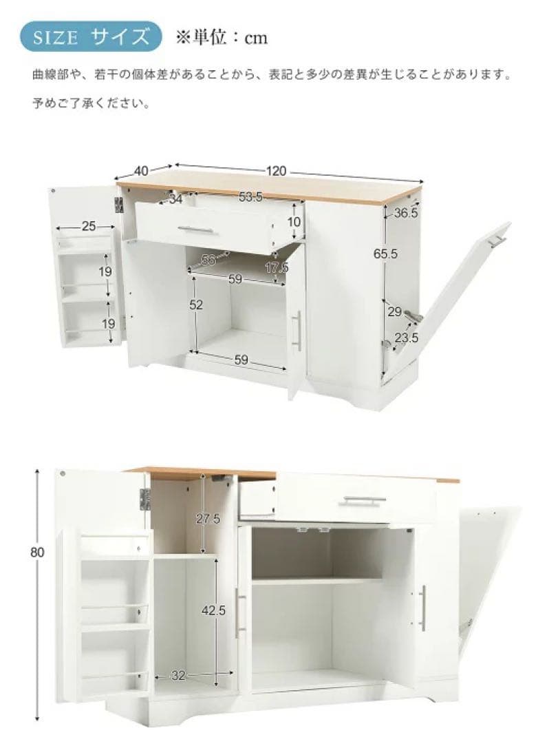 キッチンラック レンジ台 キッチン収納 レンジラック レンジボード 食器棚