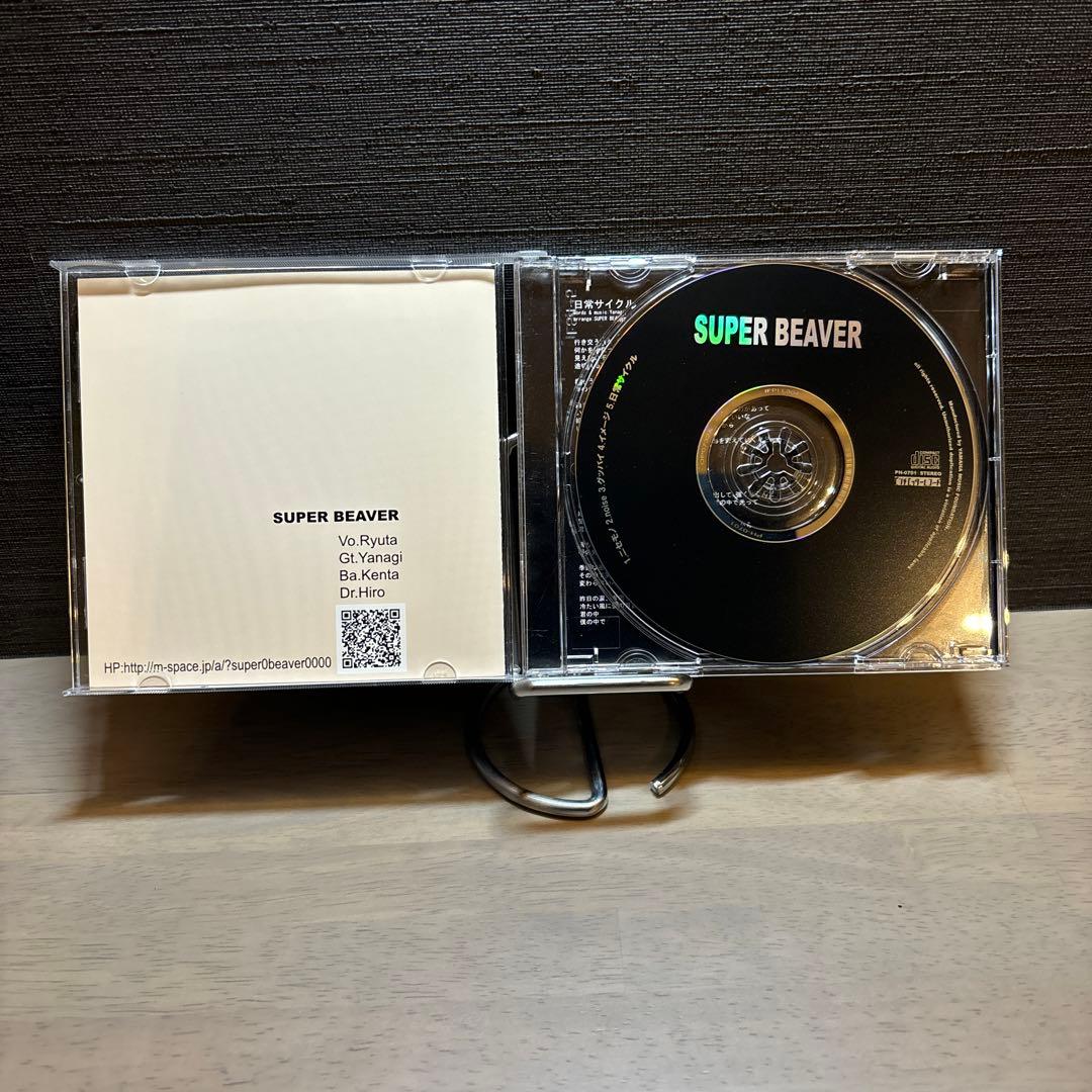 コ*ン様 2-2440 SUPER BEAVER 日常サイクル　インディーズ時代